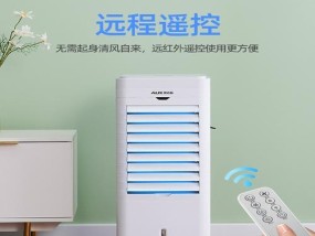 如何选择适合的空调扇（五点关键指南助您挑选最佳空调扇）