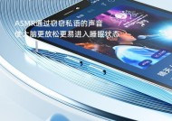有线耳机助眠工具怎么选？有哪些推荐？