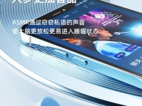 有线耳机助眠工具怎么选？有哪些推荐？
