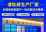 解决显示器接触不良不亮的问题（一招鲜解决显示器不亮的困扰）