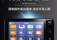 5570打印机打印不带白边的方法是什么？操作中应注意什么？
