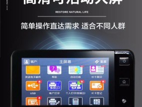 5570打印机打印不带白边的方法是什么？操作中应注意什么？