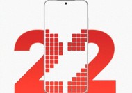 曝魅族22已三证齐全，官方公布真机拍照效果，配置进一步确认
