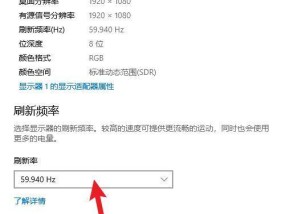 如何设置电脑实现每天自动开机（利用计划任务自动化你的电脑启动）