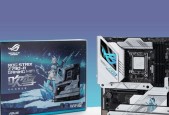 主板华硕B760MF的4是什么水平？性能和特点如何？