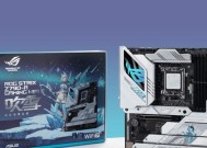主板华硕B760MF的4是什么水平？性能和特点如何？