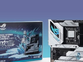 主板华硕B760MF的4是什么水平？性能和特点如何？