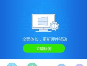 电脑出现跳动声音的原因是什么？如何解决电脑发出的跳动声？