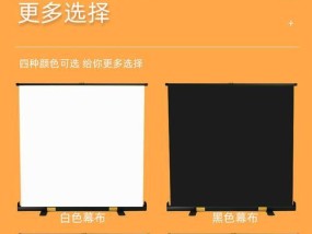 如何设置伸缩手机拍照以获得美观效果？