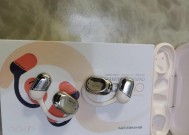 小米蓝牙耳机弹窗取消方法？如何避免弹窗出现？