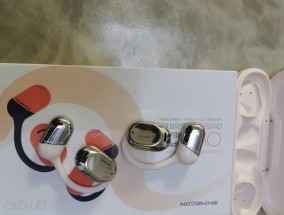 小米蓝牙耳机弹窗取消方法？如何避免弹窗出现？