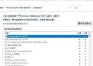 奇游服务器怎么连接电视？操作步骤是什么？