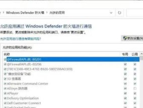 奇游服务器怎么连接电视？操作步骤是什么？