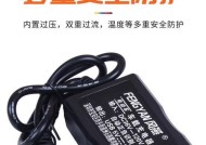 电动锯子转换器如何正确使用？安全指南是什么？