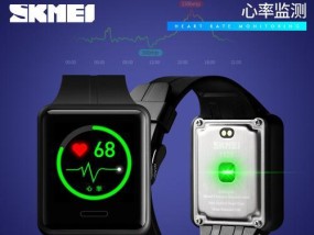 智能手表快速眼动功能如何评估？好坏标准是什么？