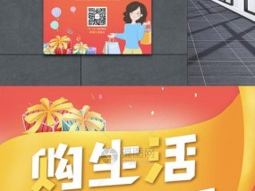 淘购积分商城官网怎么登录？积分如何兑换商品？