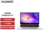 华为笔记本屏幕怎么全屏？全屏操作方法是什么？