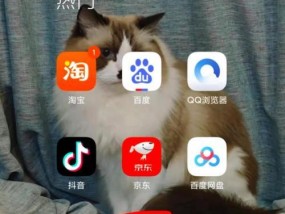 淘宝卖家如何找店小二申诉？申诉流程和常见问题解答？