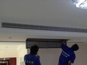 中央空调为何老是滴水（探究滴水原因）