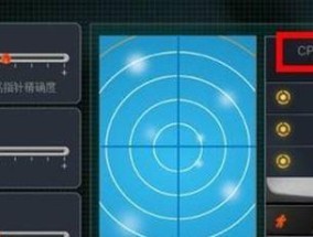 如何灵活切换双模鼠标的模式（双模鼠标模式切换的简便方法）