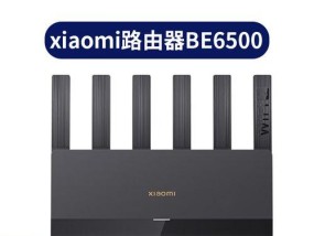 移动路由器网关家用设置方法是什么？