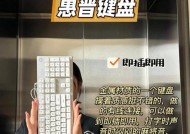 机械键盘耐砸耐用吗？如何挑选？