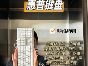 机械键盘耐砸耐用吗？如何挑选？