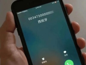 淘宝网官方人工客服电话是多少？如何快速联系解决购物问题？