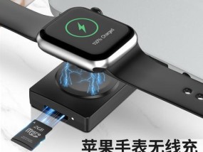卡西欧智能腕表充电器需要多少伏？