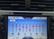 卓越汽车导行音响的音质表现如何？