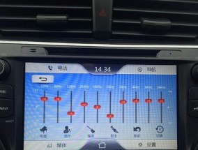 卓越汽车导行音响的音质表现如何？