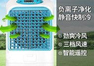 夏季移动水空调清洁与保养指南（轻松保持清爽室温）