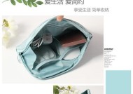 充电器收纳包通常使用什么材料？哪种材质更耐用？