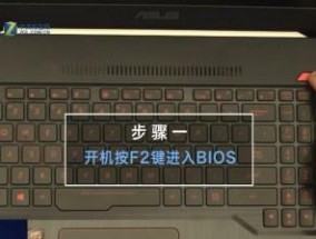 笔记本电脑e键失灵如何修复？
