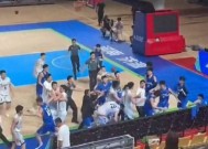 继U21大规模冲突后！中国篮球又出丑闻，10名球员发出联名信