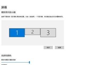 笔记本电脑无法打开怎么办？正确开启步骤是什么？