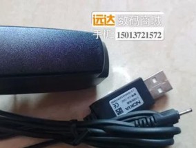 最小孔充电器的正确使用方法是什么？