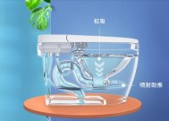 解决以津上马桶上水不停的妙招（有效修复马桶水箱一直流水的方法）