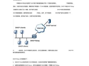 苏州华为路由器系统评价如何？