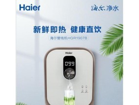 净水器无压力问题解决方法（如何解决净水器显示无压力的困扰）