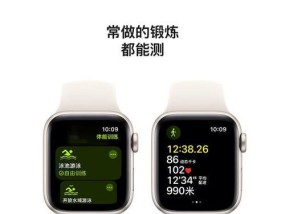 智能手表写字功能如何启用？使用时有哪些技巧？