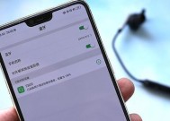 苹果14蓝牙耳机如何设置挂断电话？