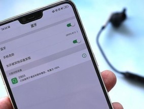 苹果14蓝牙耳机如何设置挂断电话？