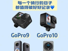 外国人如何使用运动相机配合手机拍照？