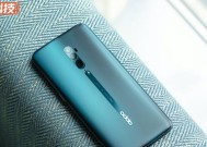 探索OPPOReno5手机的优缺点（OPPOReno5手机解析）