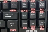 如何测试键盘的反应速度？需要使用哪些指令？