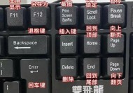 如何测试键盘的反应速度？需要使用哪些指令？