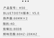 德国燕林之声音箱性能评价？