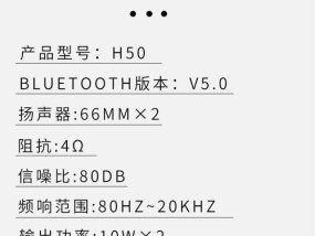 德国燕林之声音箱性能评价？