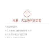 手机软件排序混乱的原因是什么？如何快速整理？